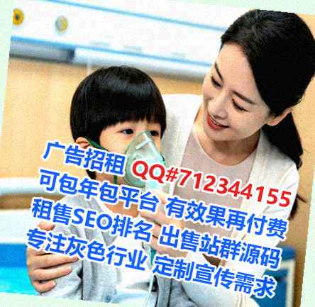 蚌埠代妈口腔事务所